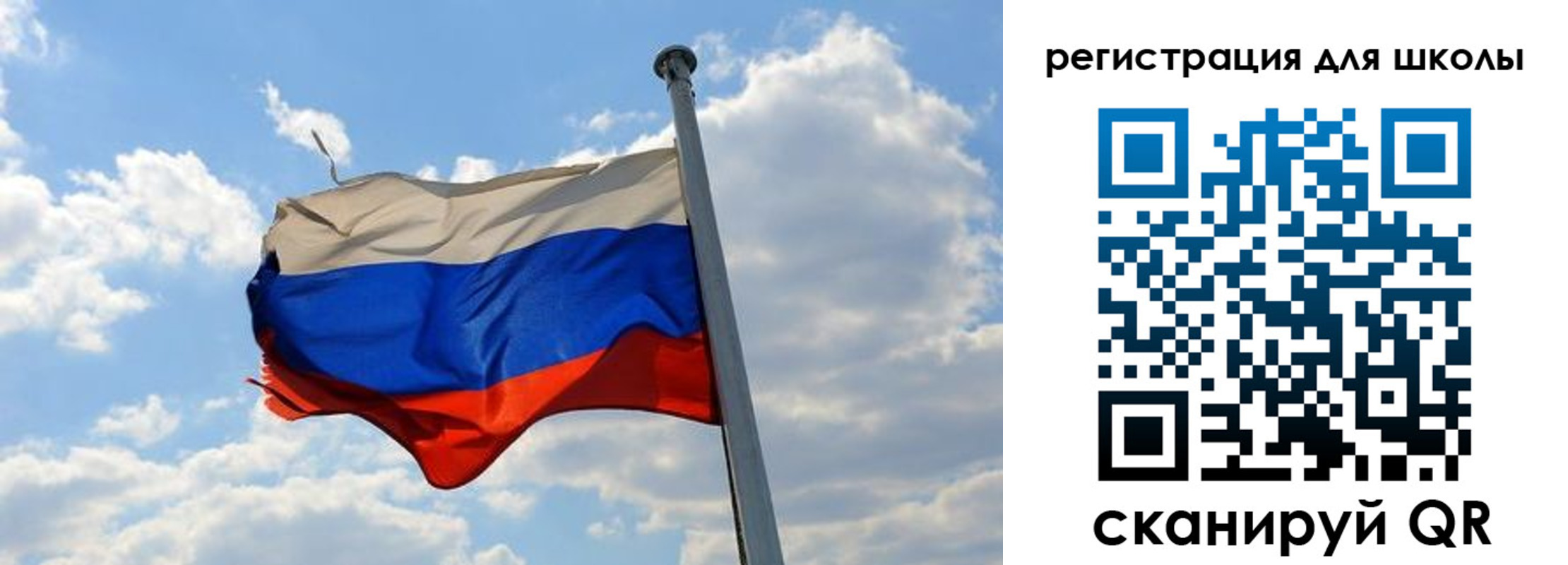 временная регистрация 2025 в Керчи