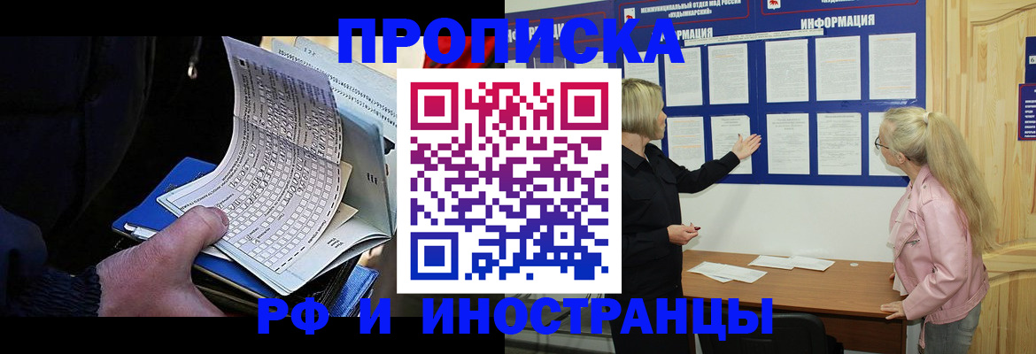 форма 3 в Керчи